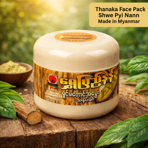 Shwe Pyi Nann Shinmataung Thanaka Face Pack (140g)