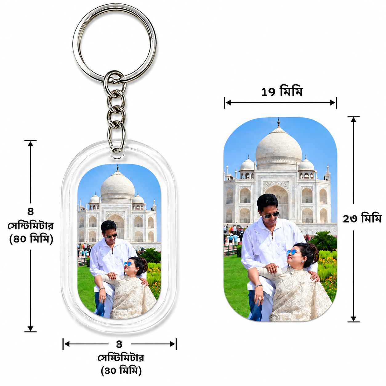 কাস্টমাইজড রেজিন ফটো চাবি রিং - Image 7