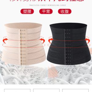 Alternative view of 3-Row Adjustable Waist Shaper Belt – Slimming & Tummy Control Belt for Women Size: L 50-60kg